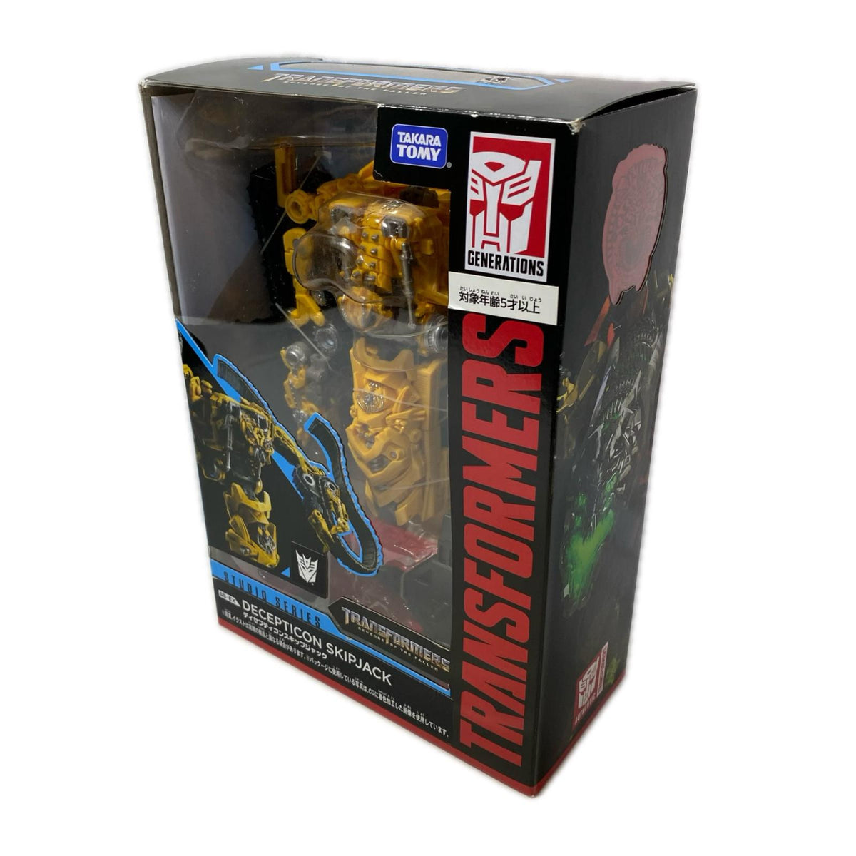 7.トランスフォーマー SS-EX ディセプティコン スキップジャック トランスフォーマー フィギュア/グッズ