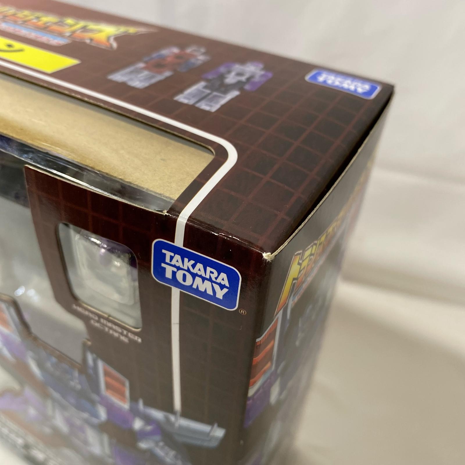 13.トランスフォーマー LG57 オクトーン トランスフォーマー フィギュア/グッズ