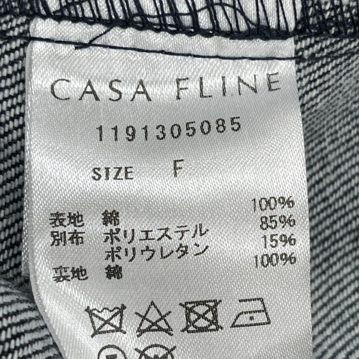 ワンピース CASE　FLINE　デニムワンピース　タグ付 フリー ネイビー