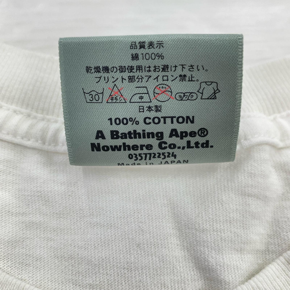 半袖Ｔシャツ A BATHING APE×NEIGHBORHOOD S/SｸﾞﾗﾌｨｯｸT 初期ﾀｸﾞ 白 (M) M ホワイト