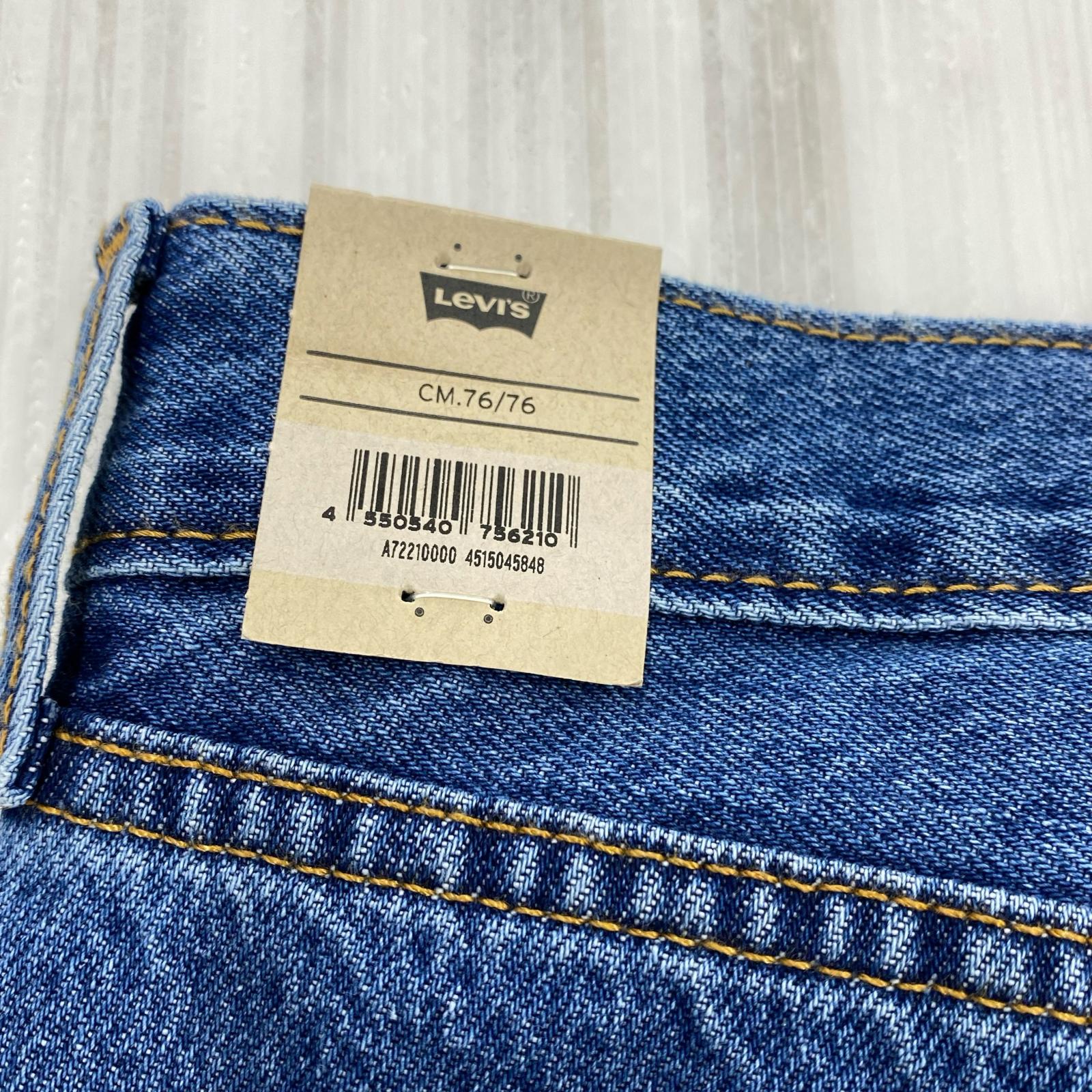 デニムパンツ 565 '97 LOOSE STRAIGHT BLUE W30 30 ブルー