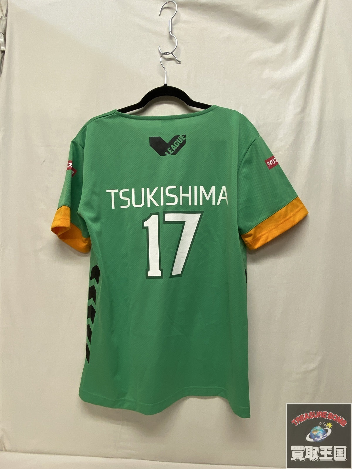 月島蛍 ユニフォーム ハイキュー!!展 フィギュア/グッズ