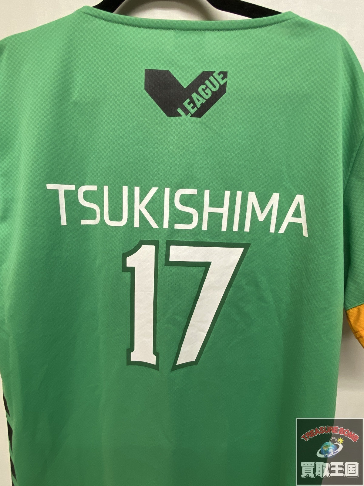 月島蛍 ユニフォーム ハイキュー!!展 フィギュア/グッズ