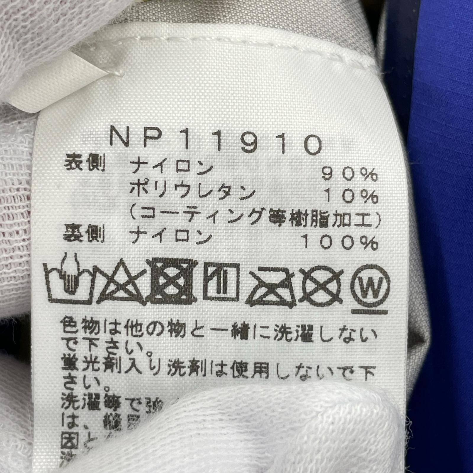 ジャケット THE NORTH FACE GORE-TEX スーパークライムジャケット M ネイビ- M ネイビー