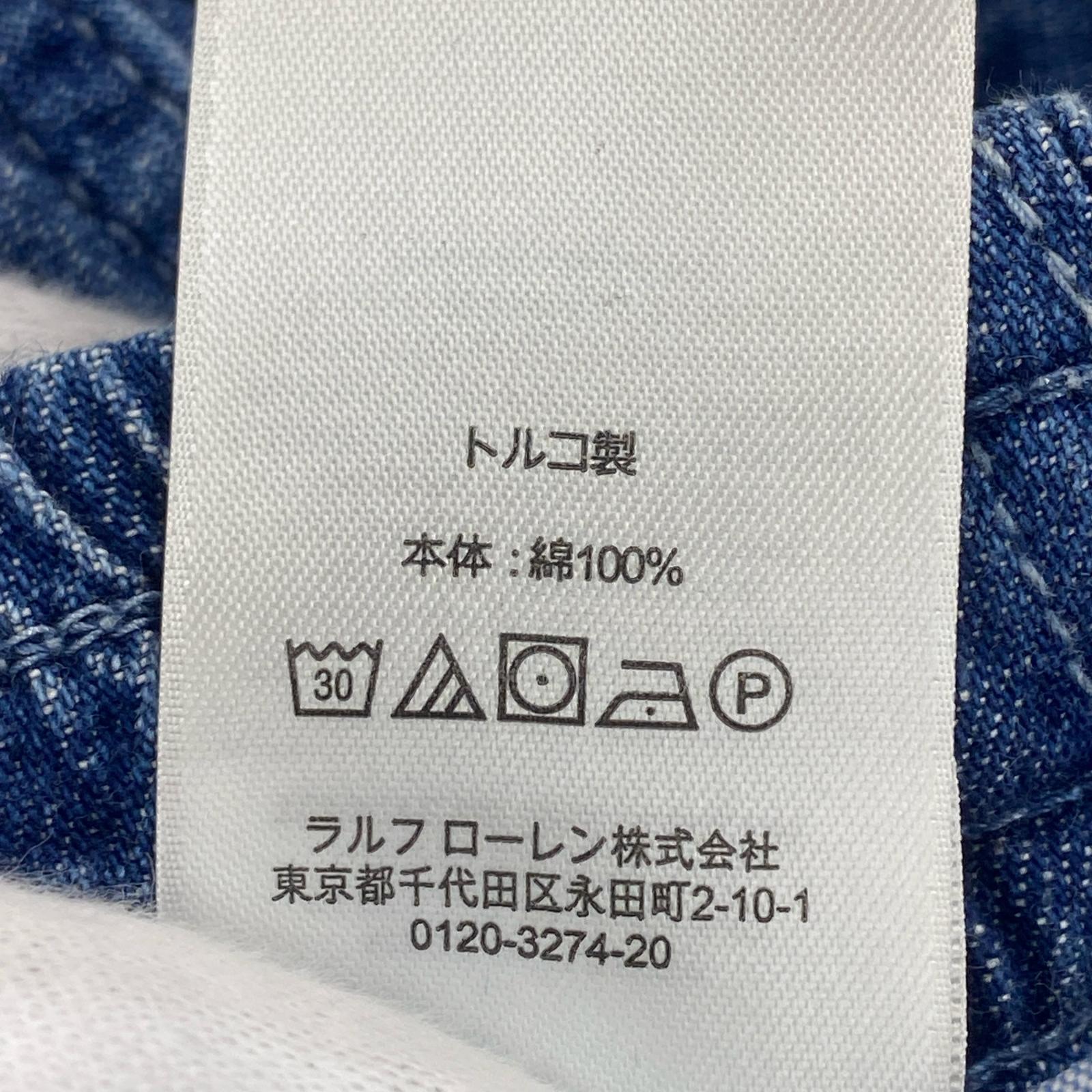 ショートパンツ プレップスター デニムショーツ (M) M ブルー