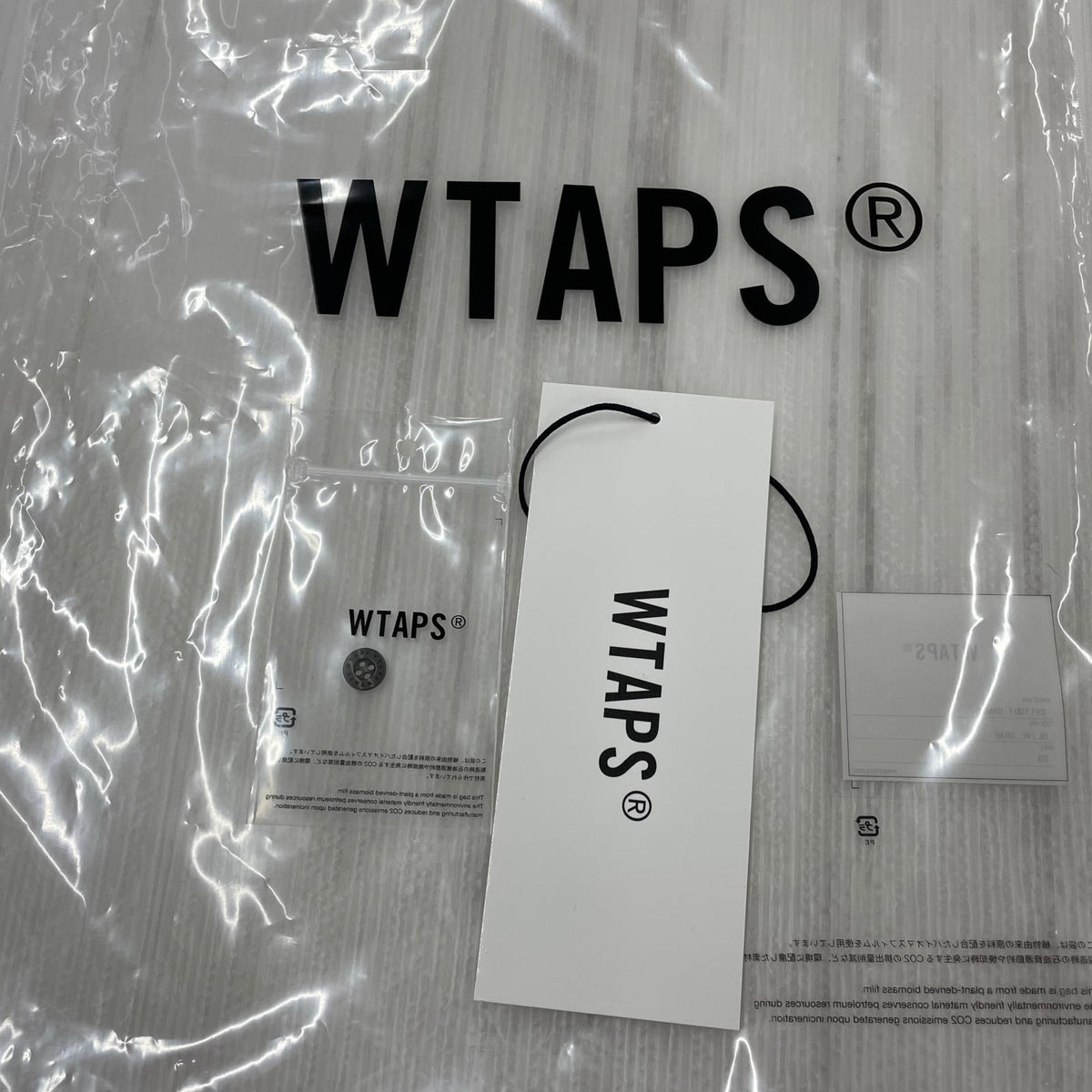 長袖シャツ TXT 01 / LS / POLY. BROADCLOTH. TEXTILE