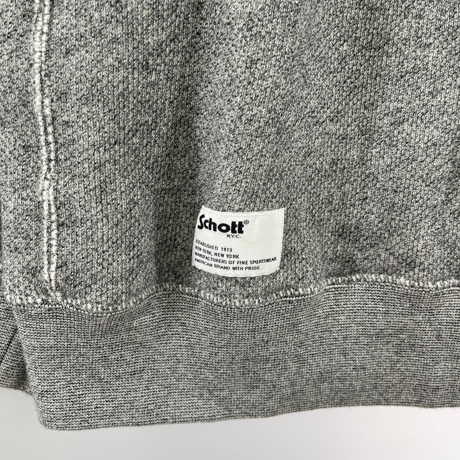 スウェット 灰（XL） グレー