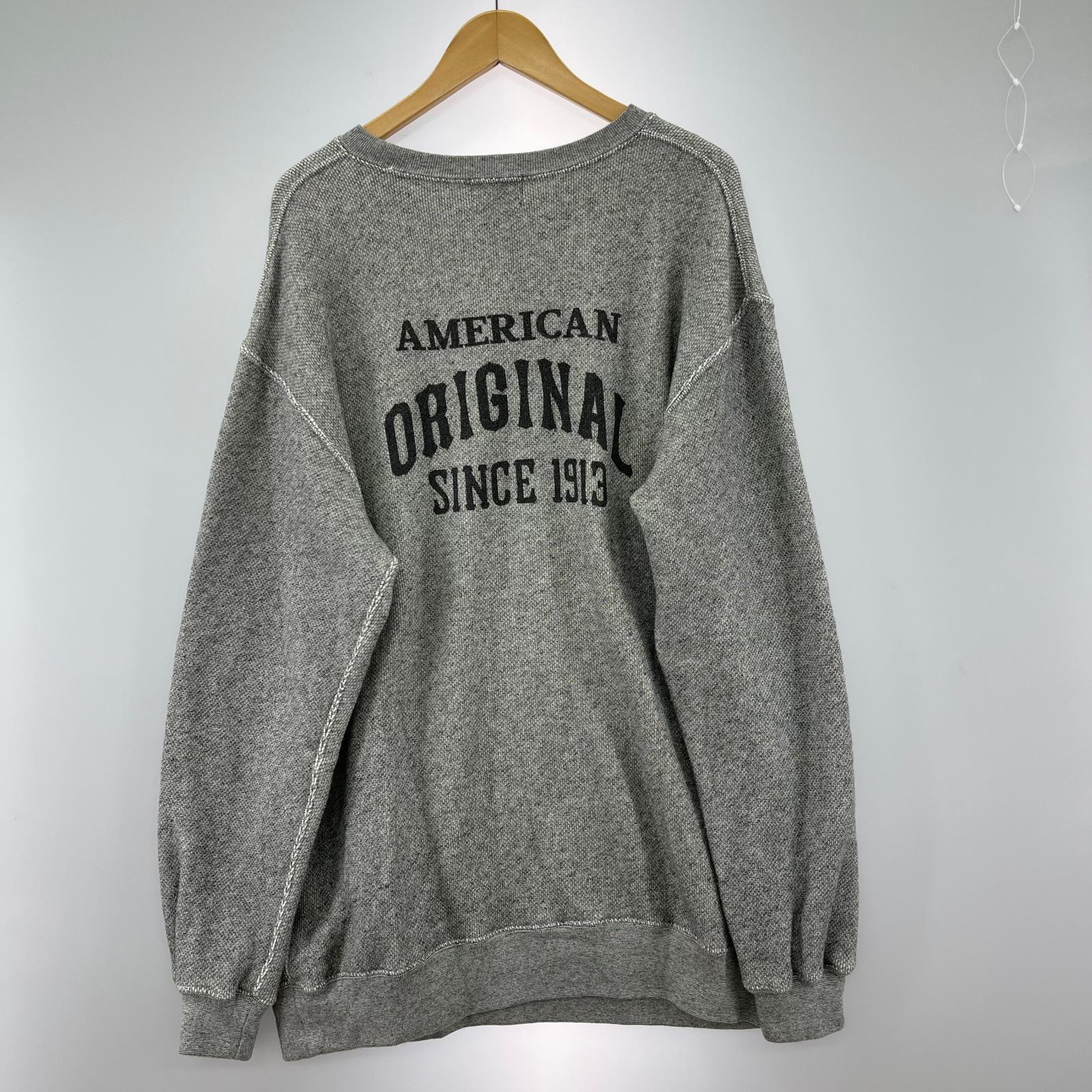 スウェット 灰（XL） グレー
