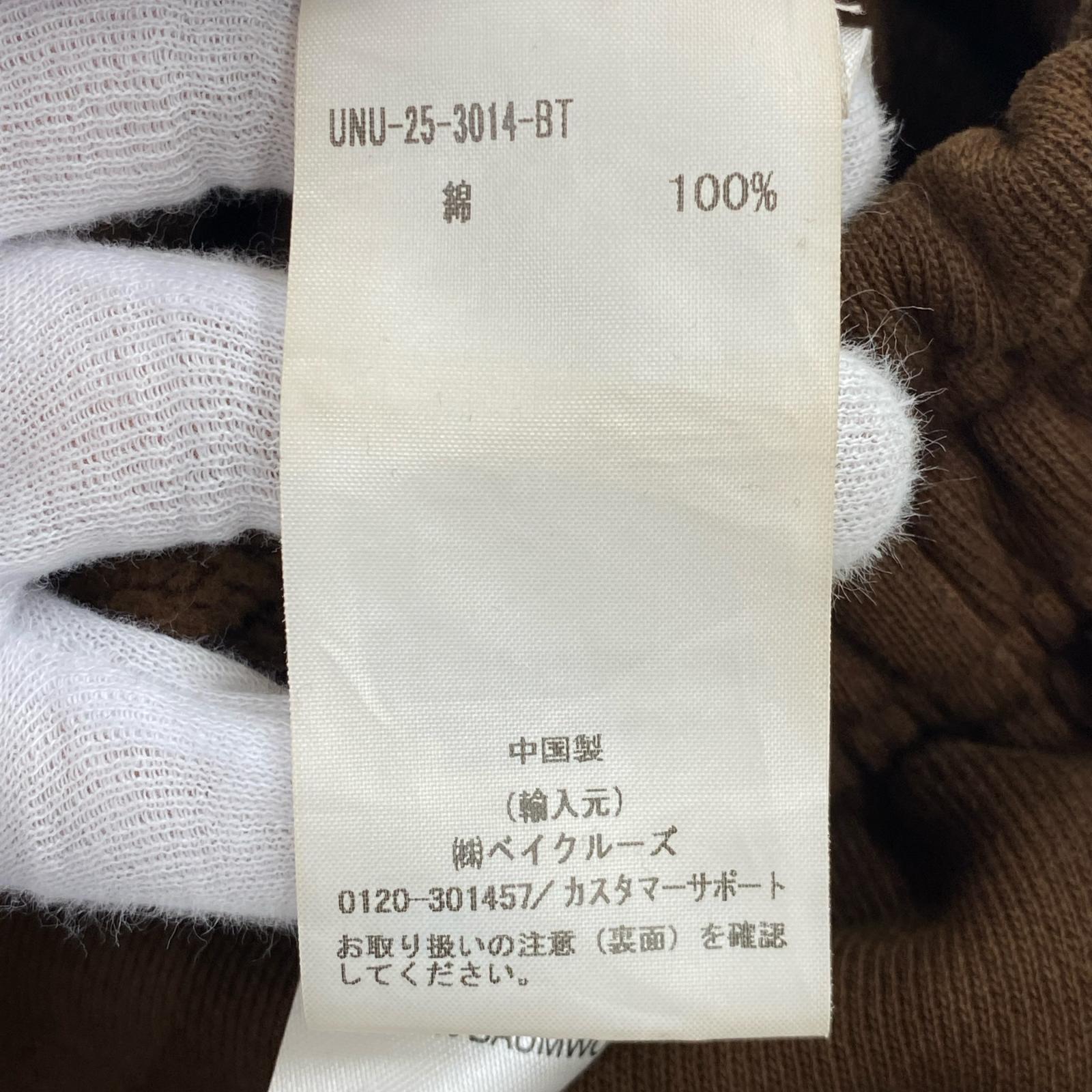 パンツ entire studio スウェット ブラウン (F) ブラウン