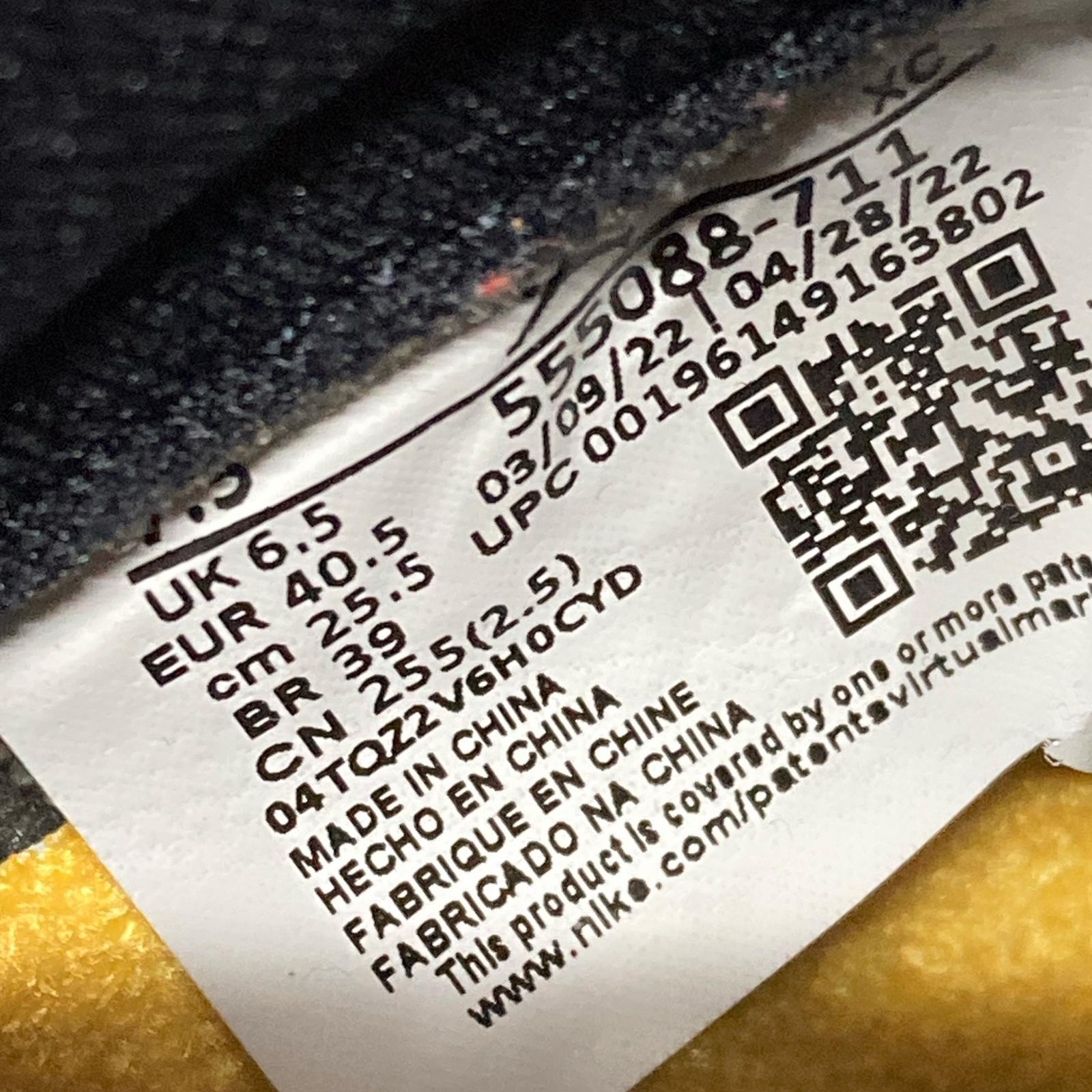 スニーカー Air Jordan 1 Retro High OG Taxi 25.5cm 25.5cm (US7 1/2 UK7 EU41)