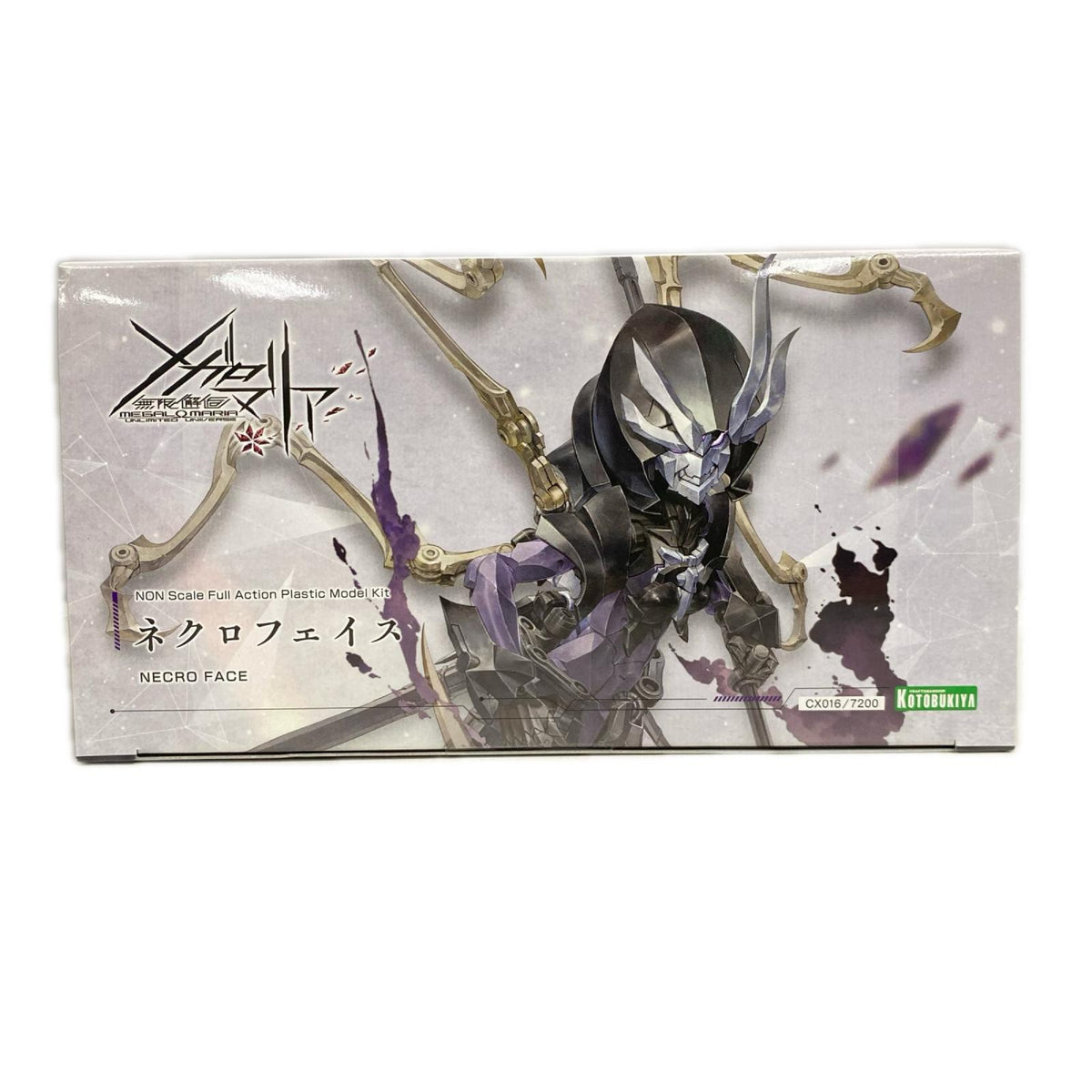 『無限邂逅メガロマリア』 ネクロフェイス 【CX016】 その他美少女プラモ