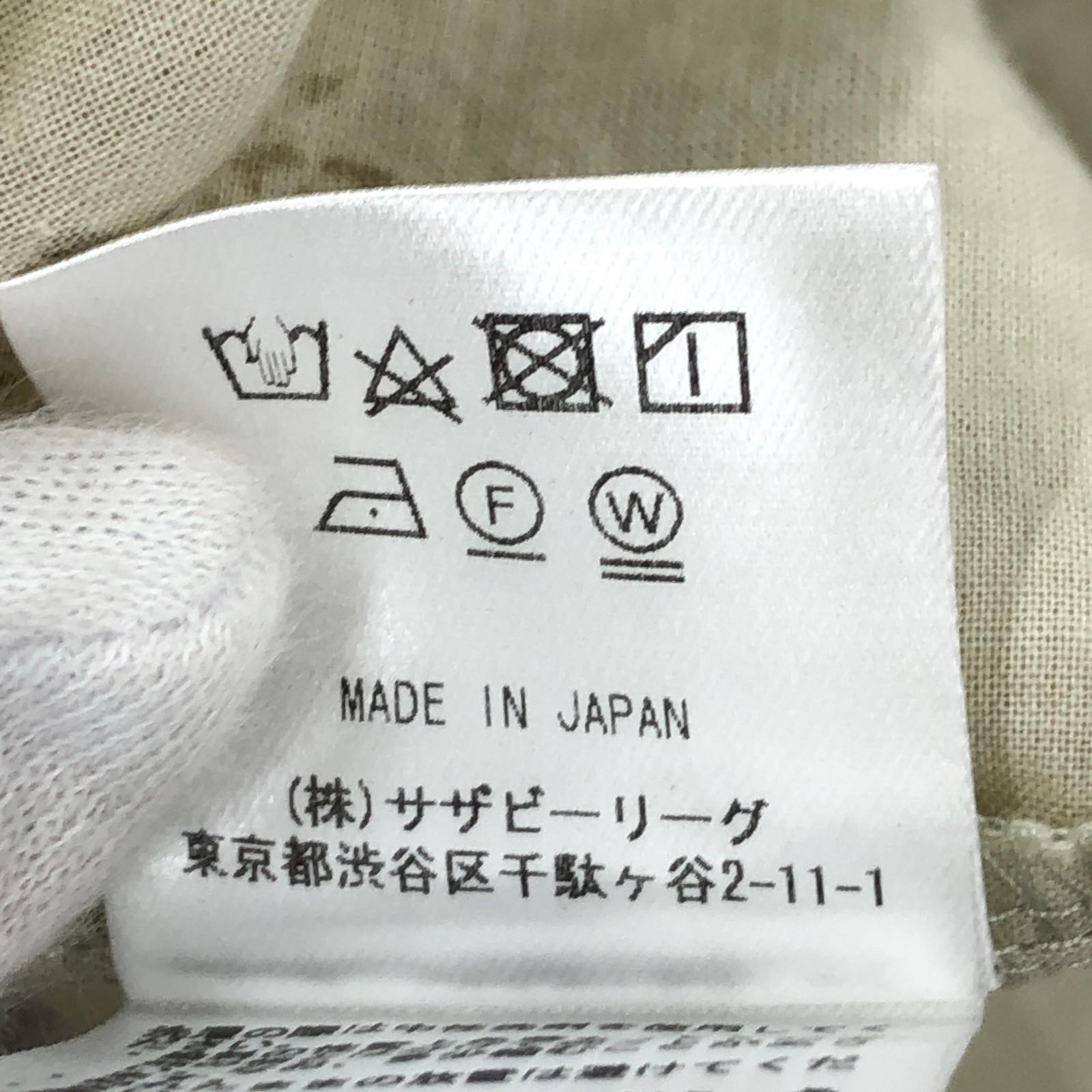 ワンピース グリーン グリーン