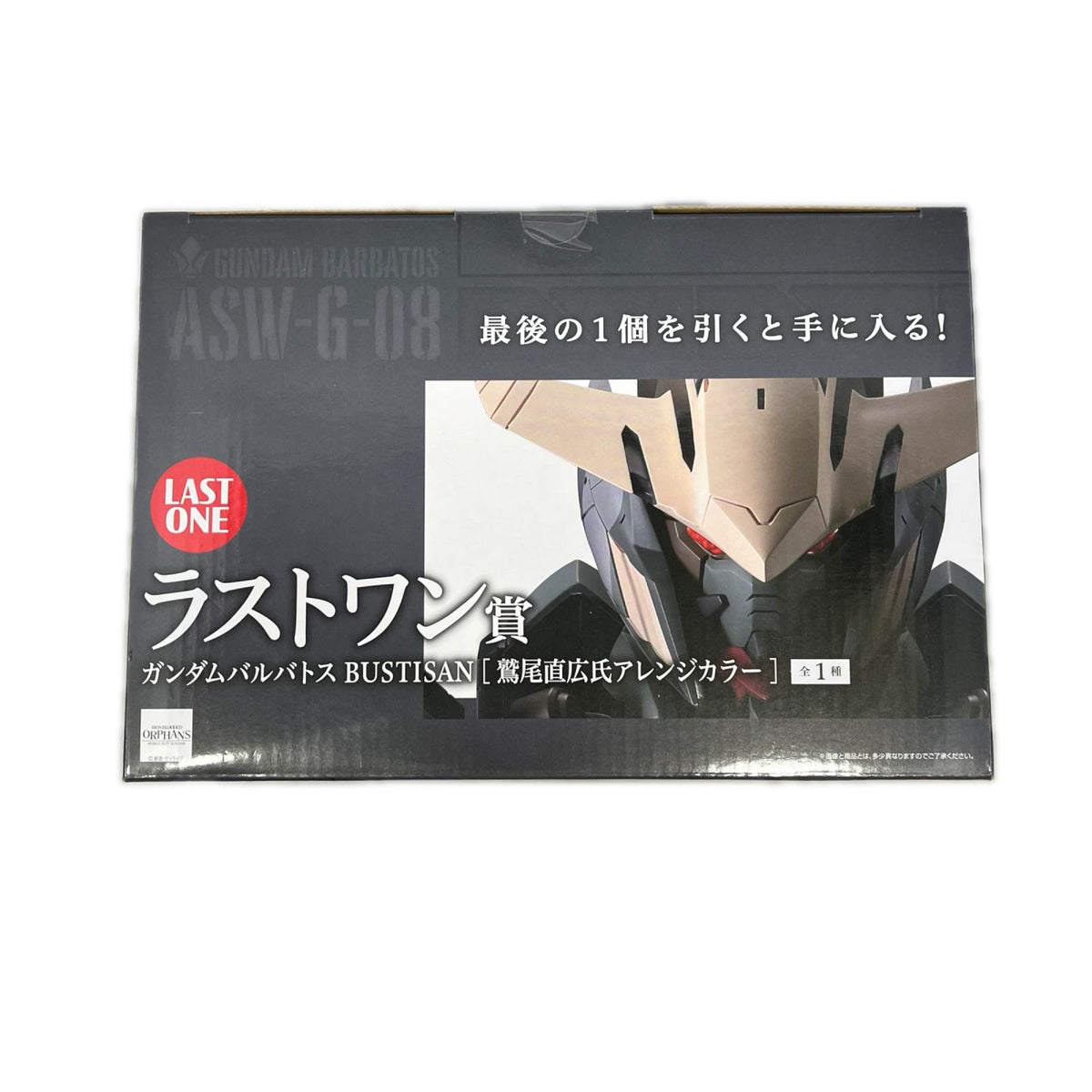 鉄血のオルフェンズ ラストワン賞 ガンダムバルバトス BUSTISAN 機動戦士ガンダム　鉄血のオルフェンズ バンダイスピリッツ フィギュア/グッズ