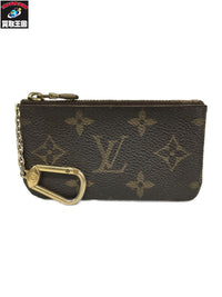 LOUIS VUITTON モノグラム ポシェット クレ Ｍ62650
