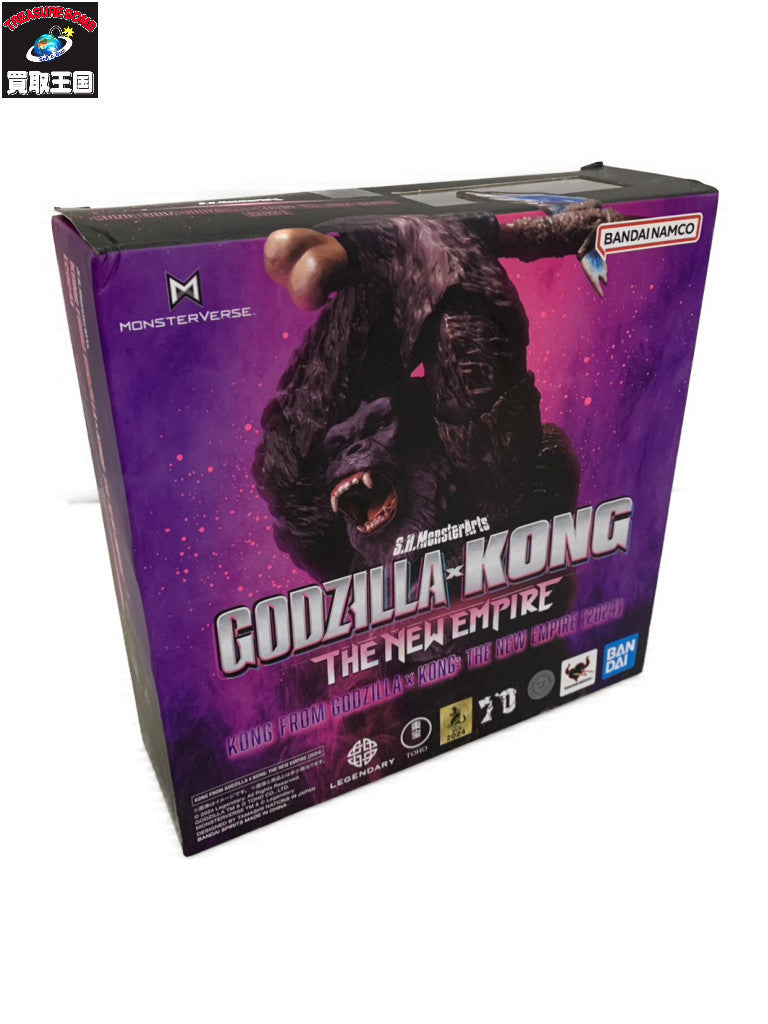 S.H.MonsterArts KONG THE NEW EMPIRE 2024 フィギュア/グッズ