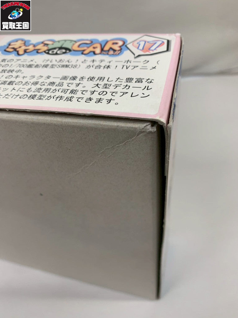 けいおん キティホーク フィギュア/グッズ