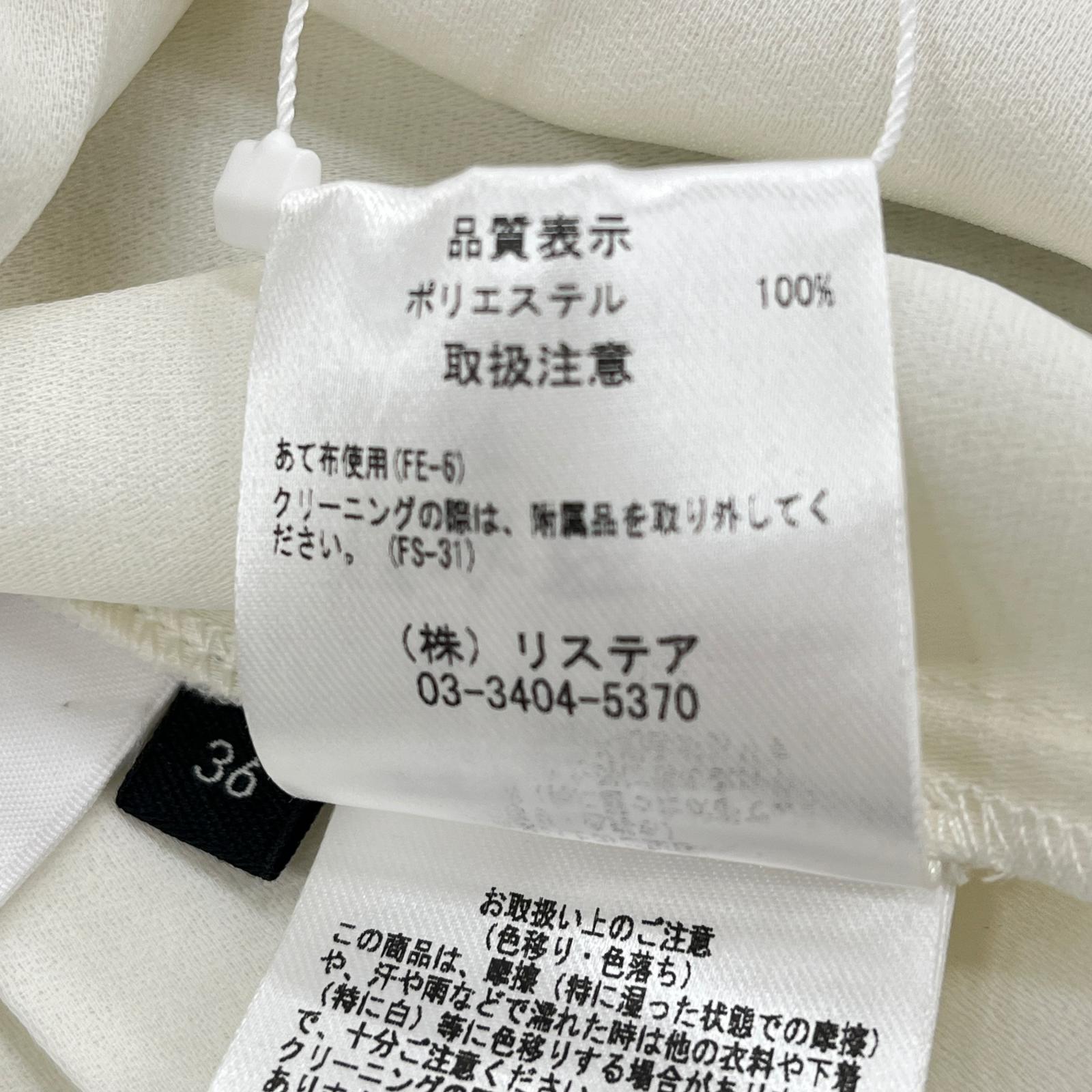 ワンピース シャツワンピース 36