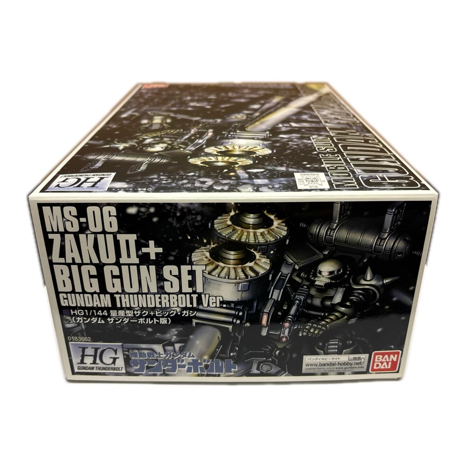 HG 1/144 量産型ザク＋ビッグガン（ガンダムサンダーボルト版） プラモデル　ガンダム バンダイ ガンプラ