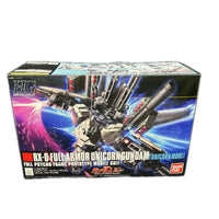 HGUC 1/144 フルアーマーユニコーンガンダム(ユニコーンモード) ガンダム　プラモデル バンダイ ガンプラ