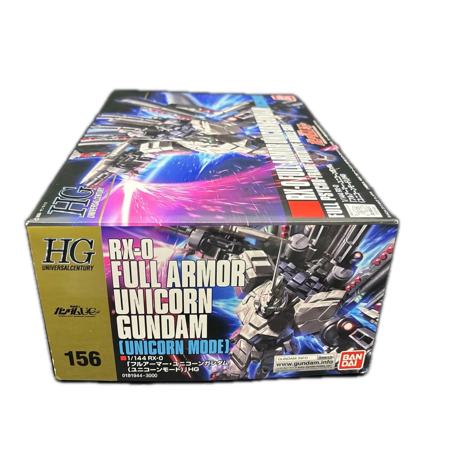 HGUC 1/144 フルアーマーユニコーンガンダム(ユニコーンモード) ガンダム　プラモデル バンダイ ガンプラ