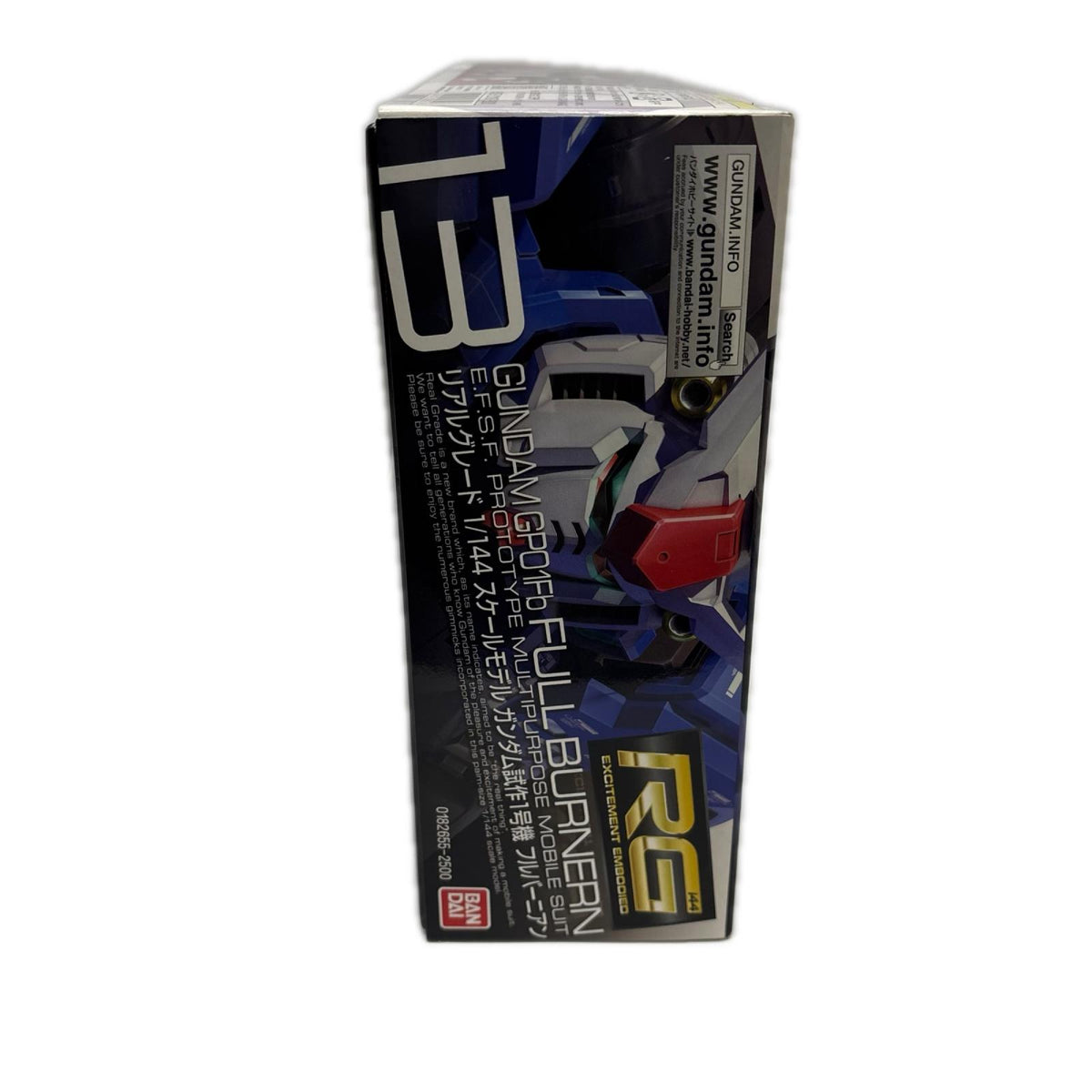 RG 1/144 ガンダム試作1号機 フルバーニアン ガンプラ　R G 1/144 バンダイ ガンプラ