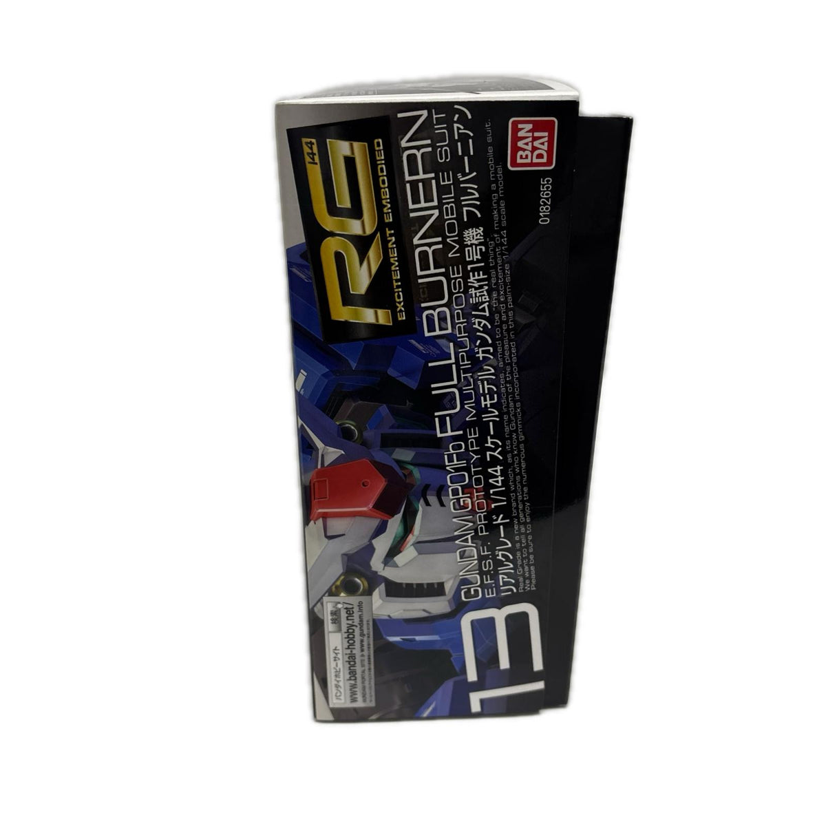 RG 1/144 ガンダム試作1号機 フルバーニアン ガンプラ　R G 1/144 バンダイ ガンプラ