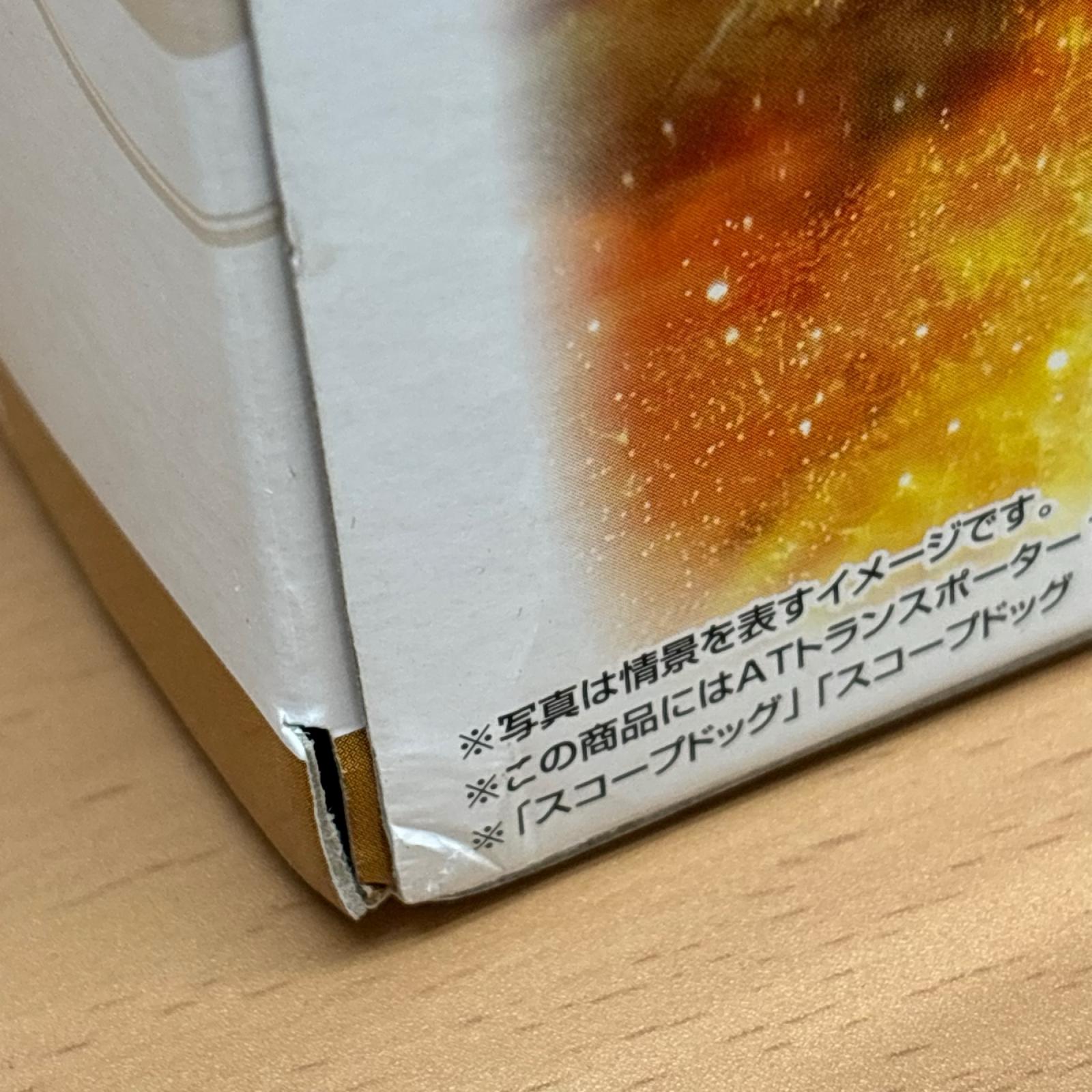 AG-V14 ATトランスポーター タカラトミー フィギュア/グッズ
