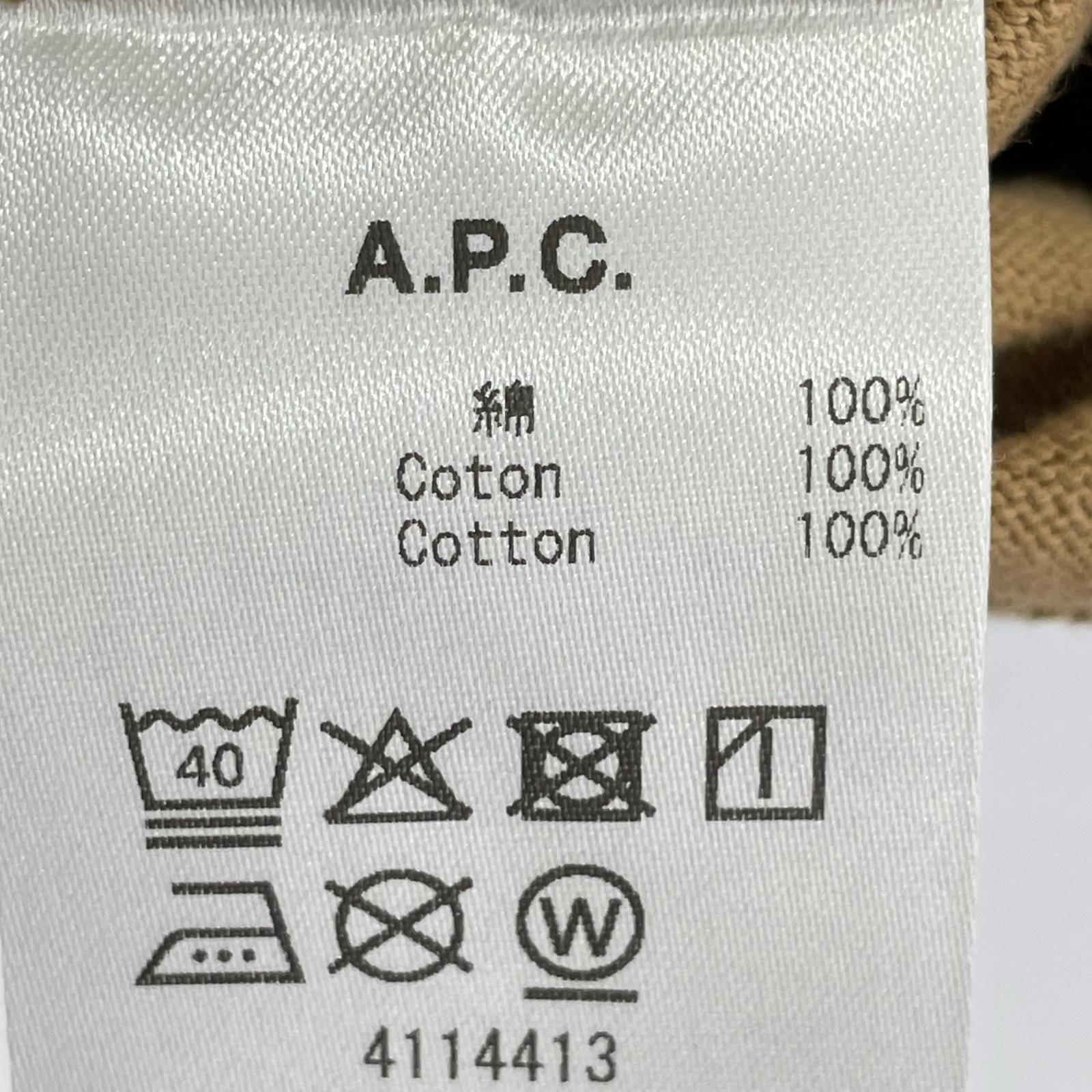 半袖Ｔシャツ 417EDIFICE別注 "since1987'' S/S Tee M ブラウン