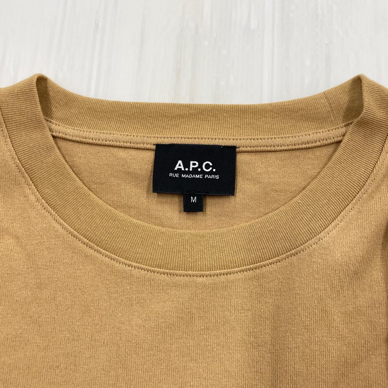 半袖Ｔシャツ 417EDIFICE別注 "since1987'' S/S Tee M ブラウン