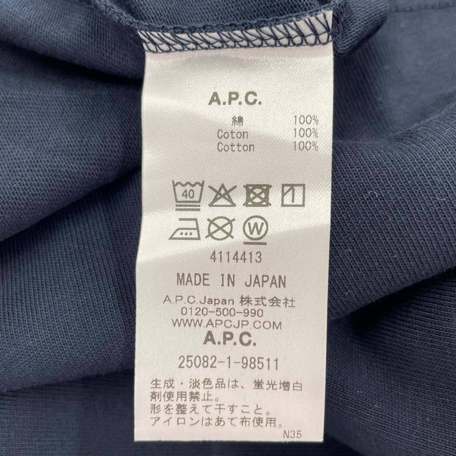 半袖Ｔシャツ 胸ロゴ S/S Tee ネイビー XL LL