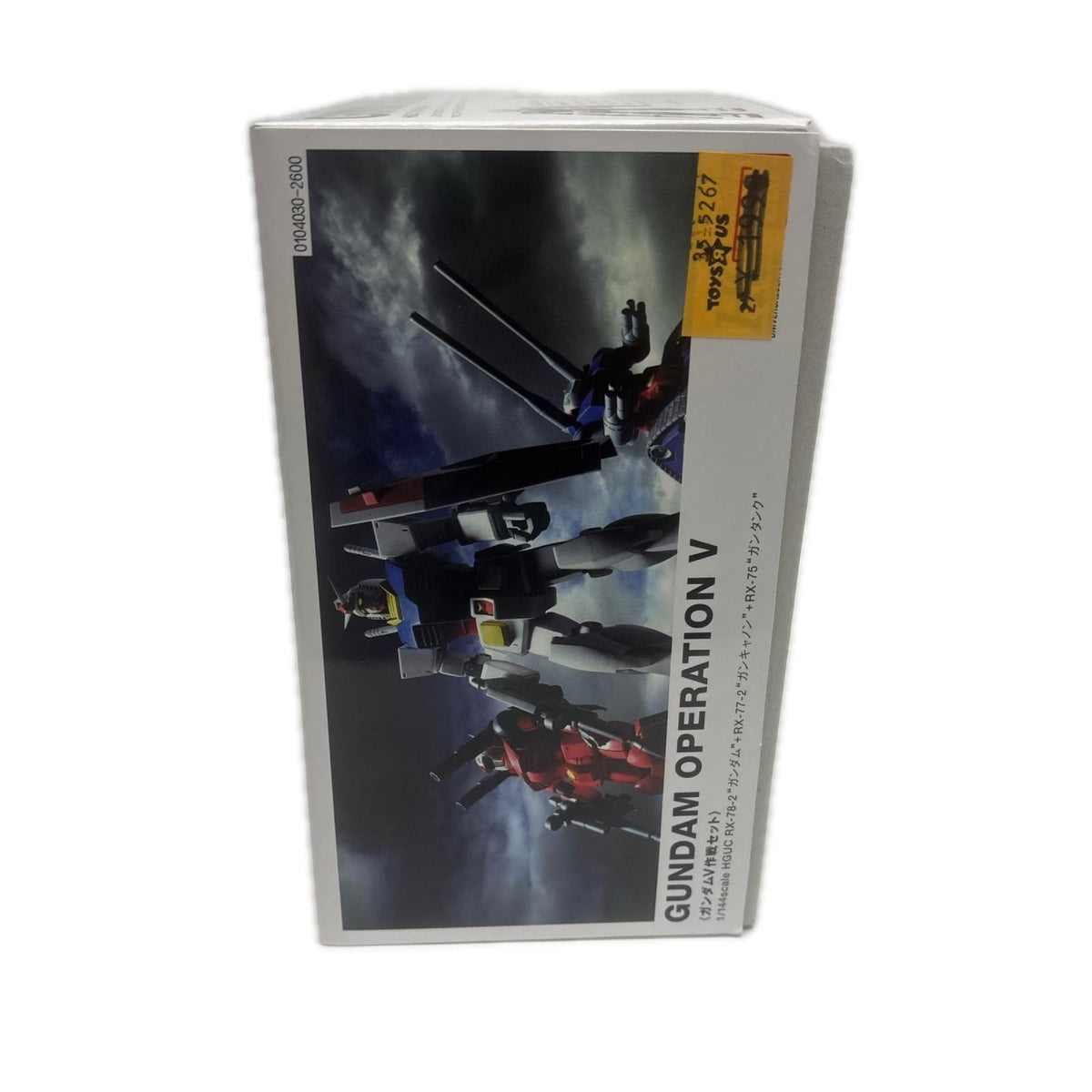 HGUC 1/144 ガンダムV作戦セット ガンプラ　ＨG U C バンダイ ガンプラ