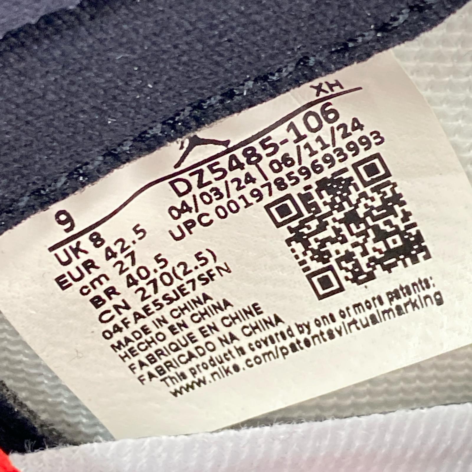 スニーカー AIR JORDAN 1 RETRO HIGH OG 27cm 27cm (US9 UK8 1/2 EU44)