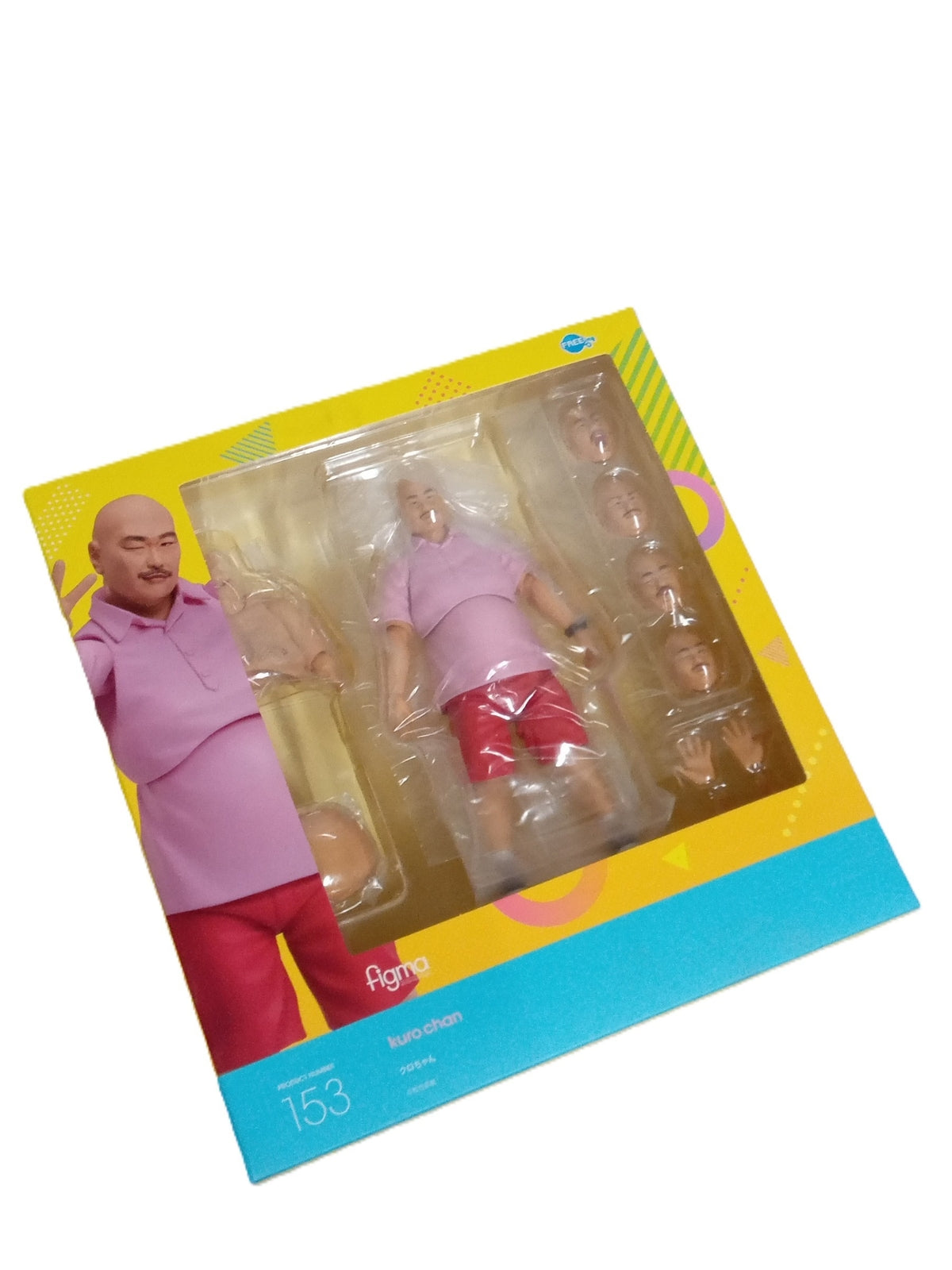 figma クロちゃん ノンスケール その他小物