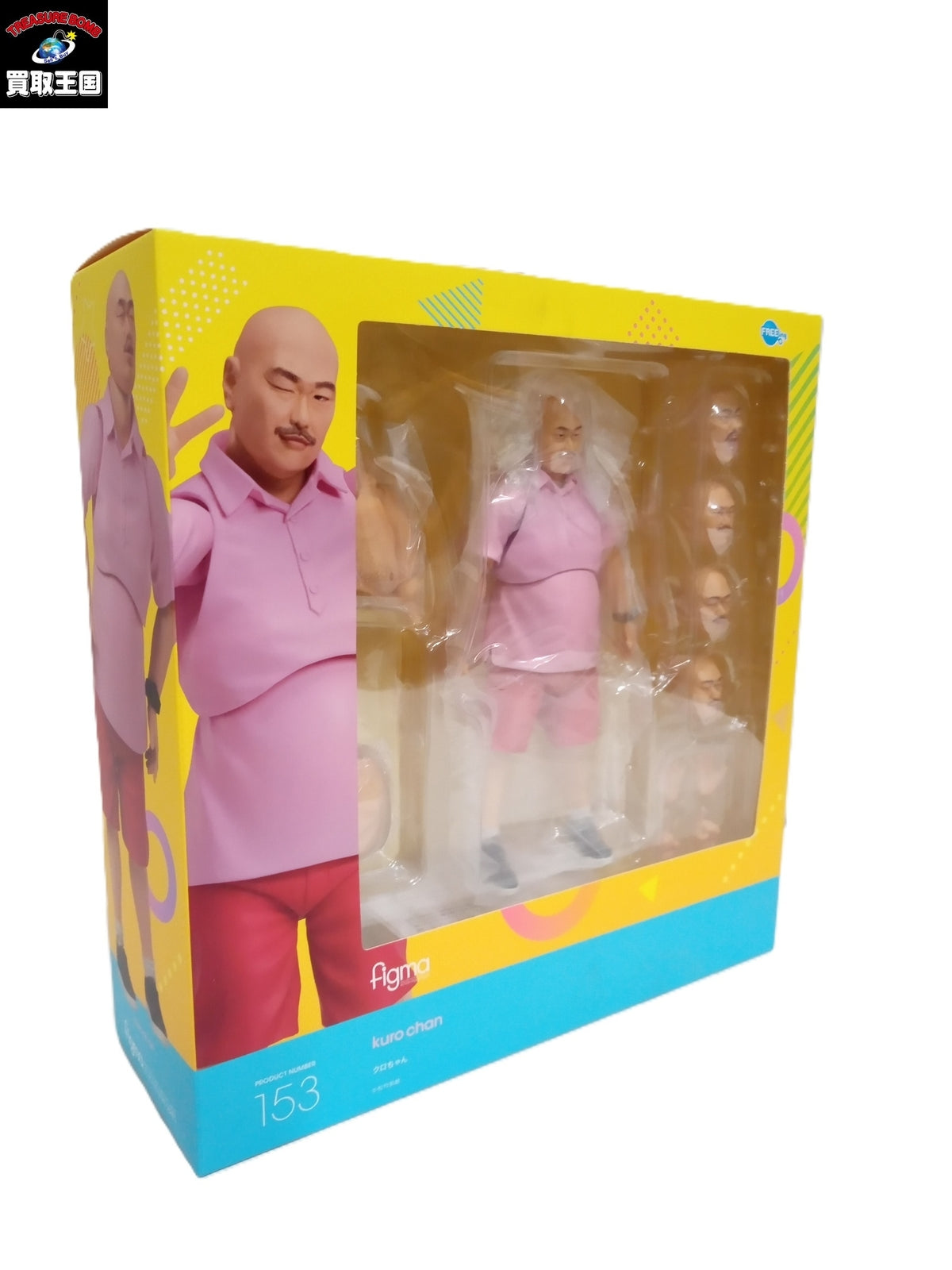 figma クロちゃん ノンスケール その他小物