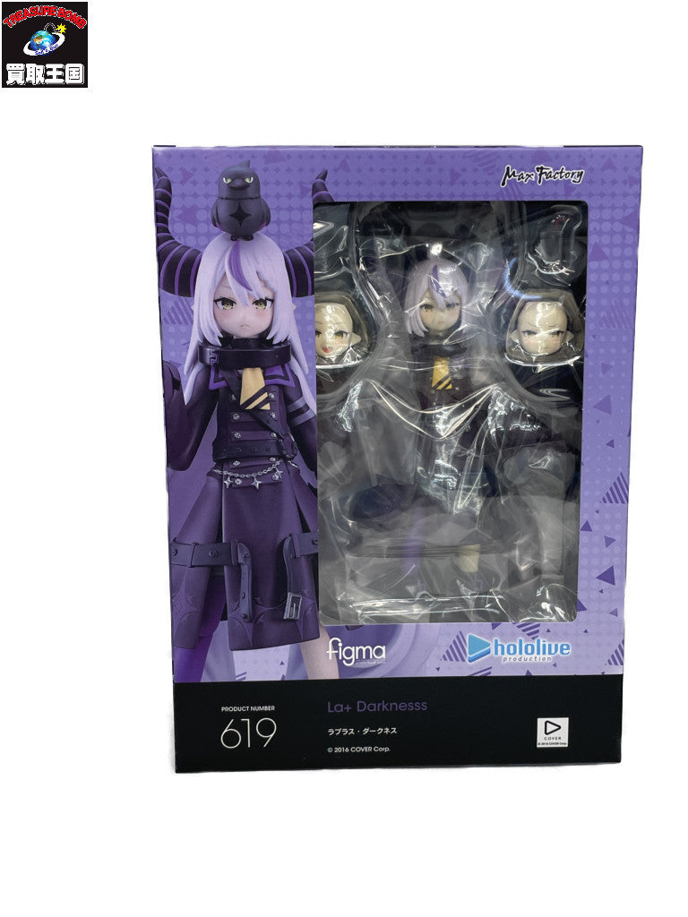 figma ラプラス・ダークネス フィギュア/グッズ