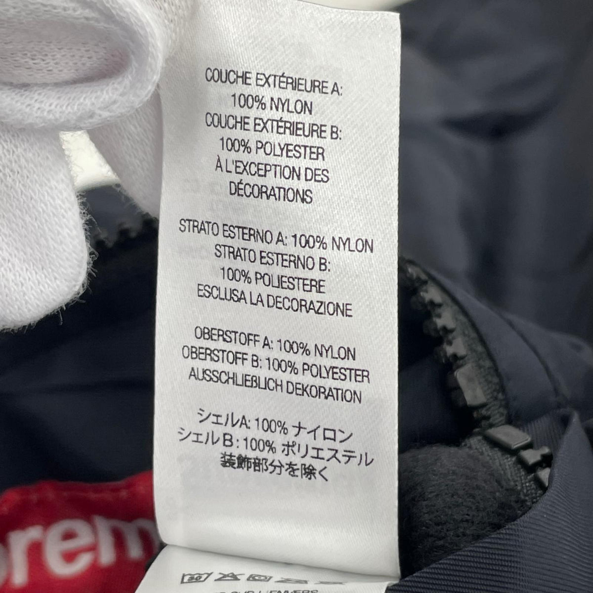 ジャケット 25AW Polartec Reversible Track Jacket L ブラック