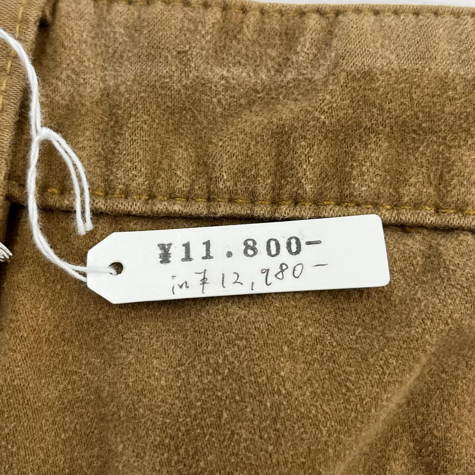 パンツ モールスキンパンツ BRW (36) ブラウン
