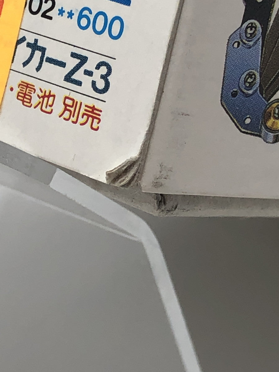 タミヤ シャドウブレイカー Z-3 （スーパーXシャーシ） カープラモ・ミニ四駆