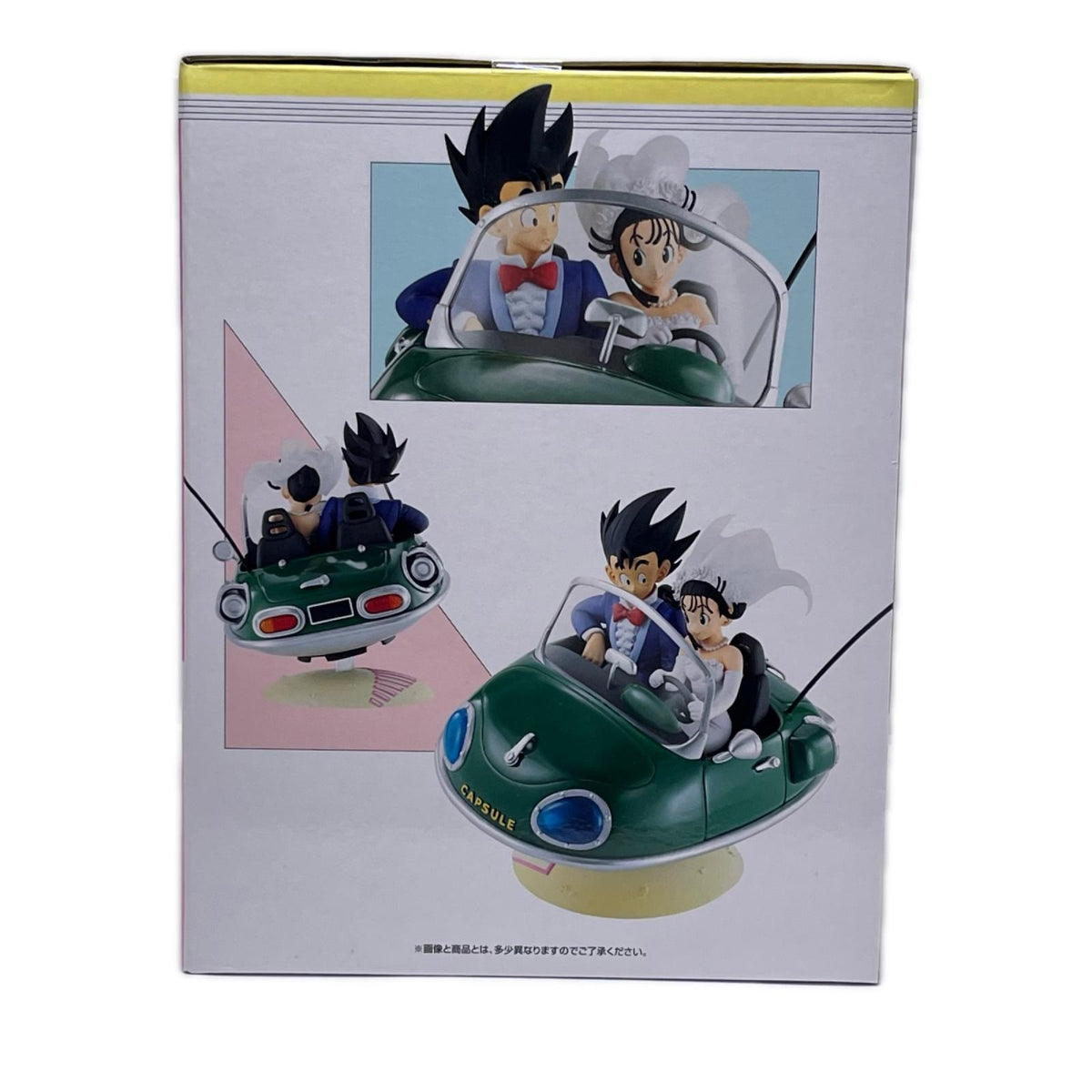 A賞 孫悟空＆チチ DRAGONBALL SNAP FIGURE ドラゴンボール/DRAGON BALL バンダイスピリッツ フィギュア/グッズ