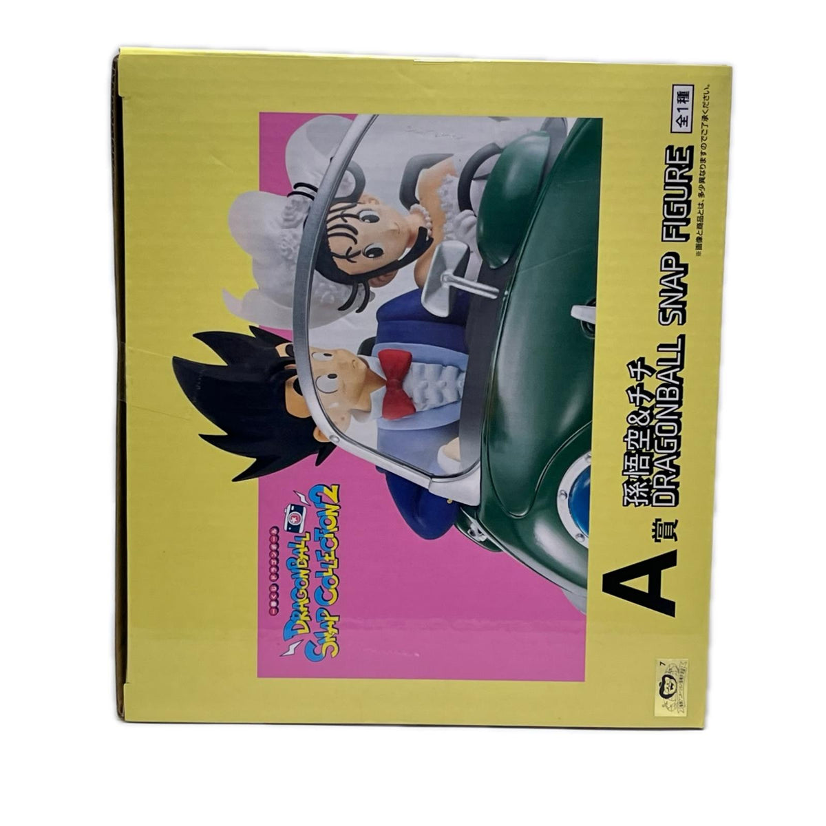 A賞 孫悟空＆チチ DRAGONBALL SNAP FIGURE ドラゴンボール/DRAGON BALL バンダイスピリッツ フィギュア/グッズ