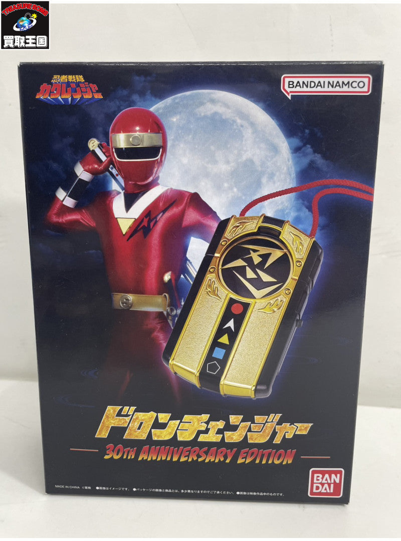 ☆ドロンチェンジャー 30th ANNIVERSARY EDITION フィギュア/グッズ