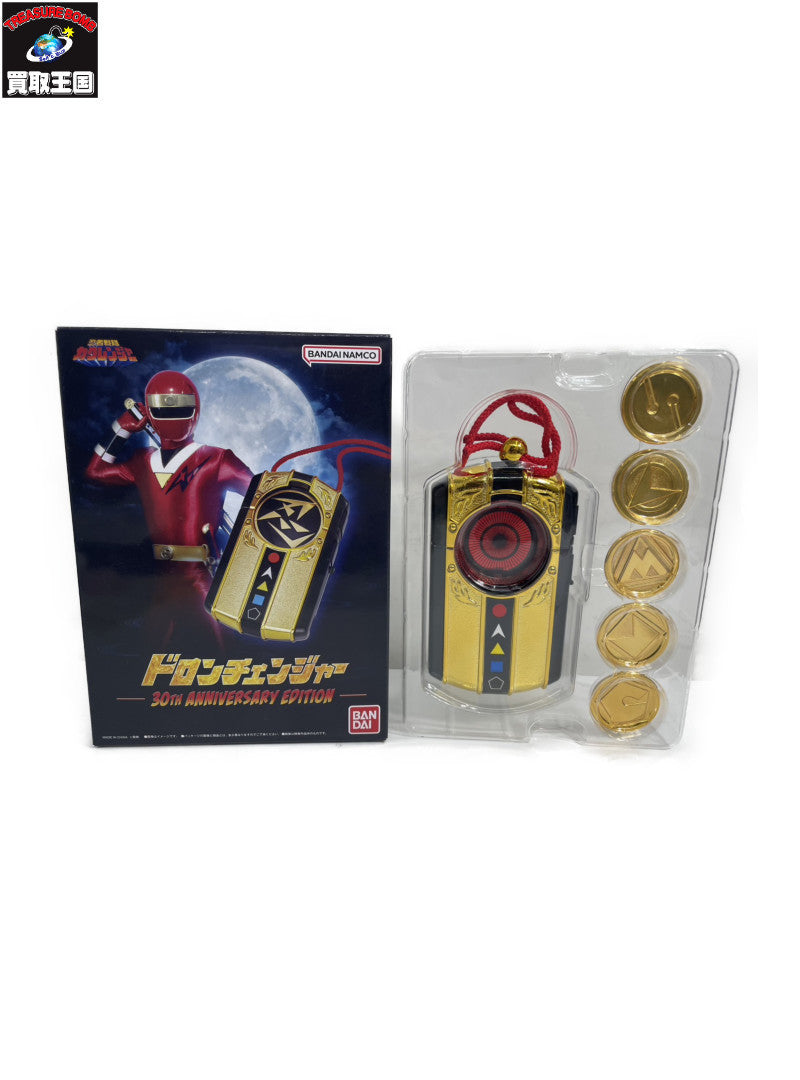 ☆ドロンチェンジャー 30th ANNIVERSARY EDITION フィギュア/グッズ