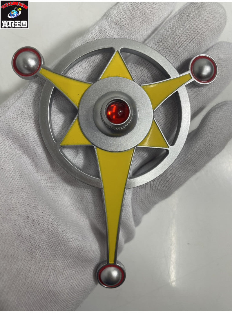 ☆ウルトラレプリカ ウルトラマンタロウ 50th ANNIVERSARY SET フィギュア/グッズ