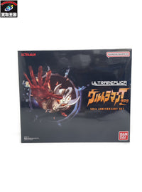 ☆ウルトラレプリカ ウルトラマンタロウ 50th ANNIVERSARY SET フィギュア/グッズ
