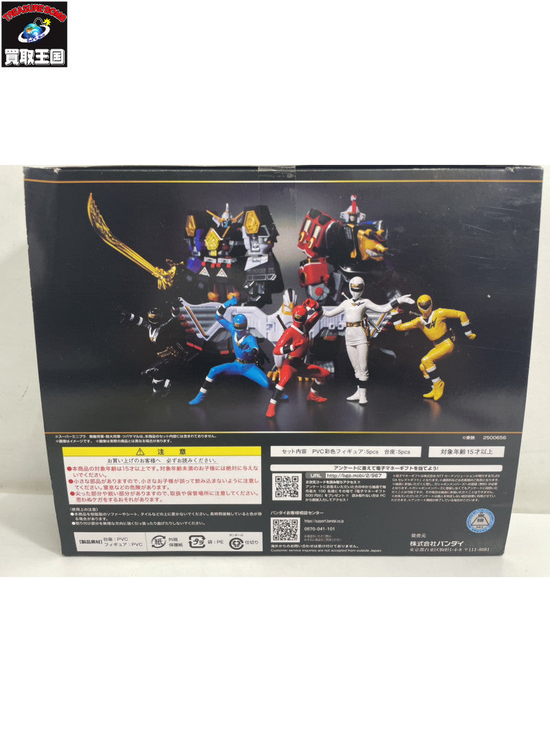 ☆HG忍者戦隊カクレンジャー フィギュア/グッズ