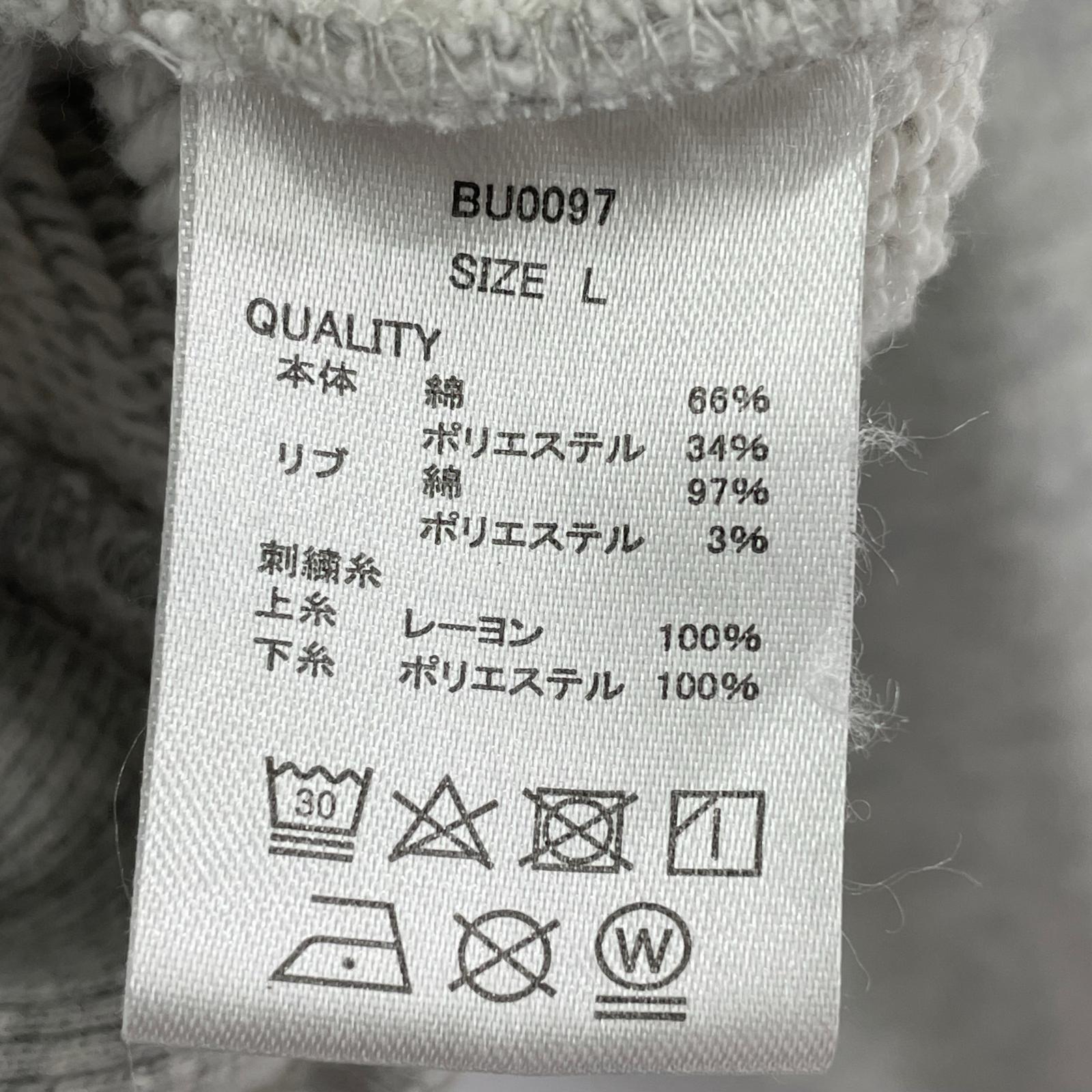 パーカー BLESS U POパーカー　グレー L L グレー
