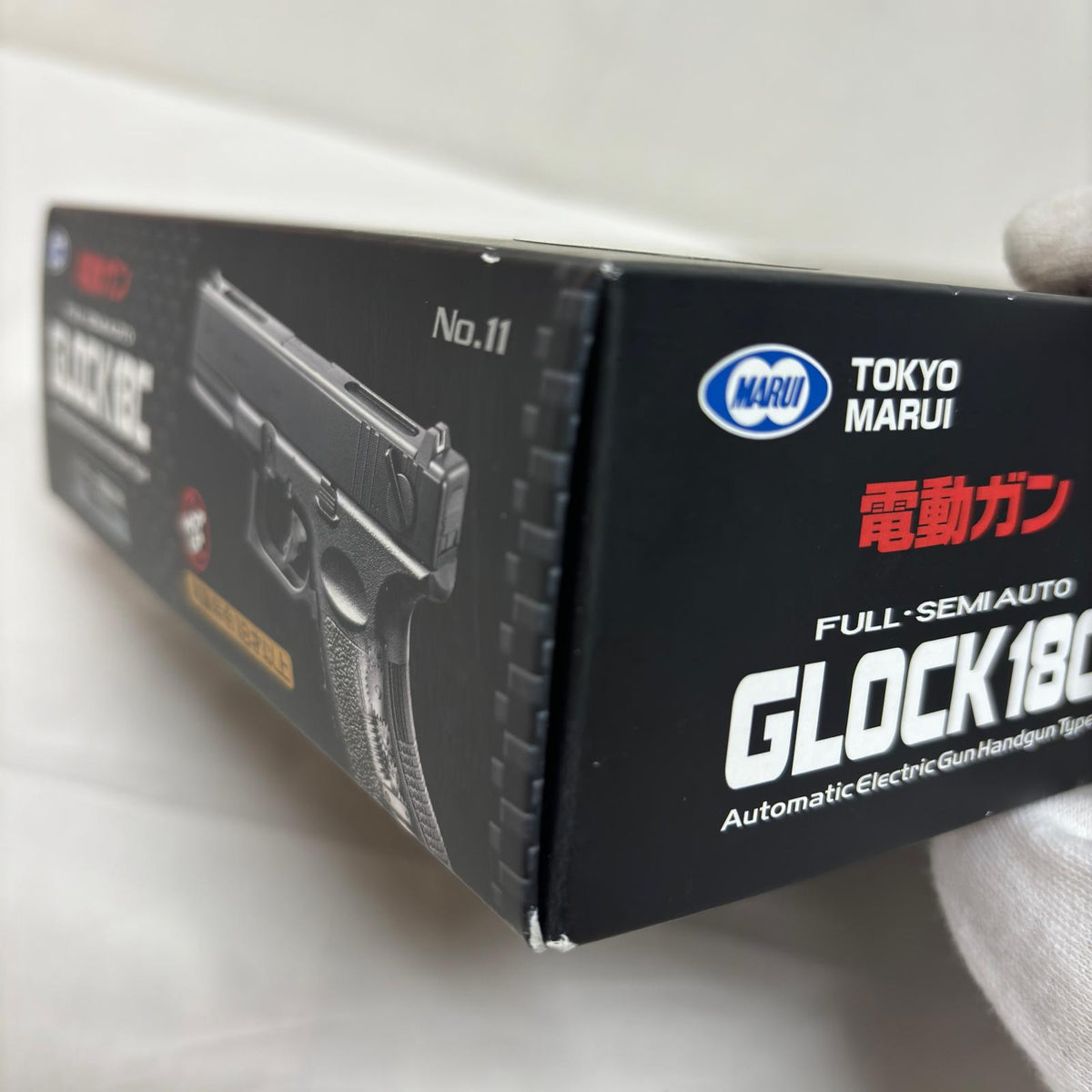 東京マルイ　電動ガン　GLOCK18C GLOCK18C 東京マルイ ガン