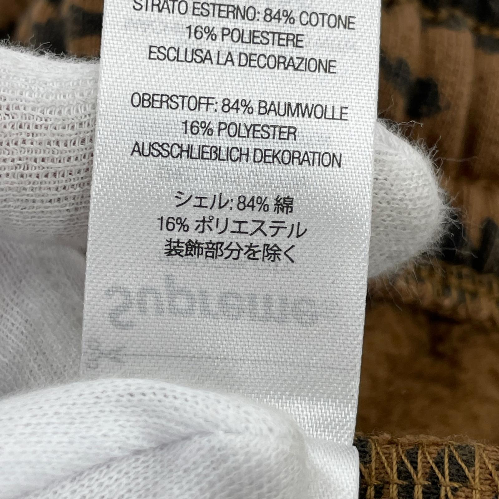 ショートパンツ 26SS Small Box Sweatshort タイガー L ブラウン