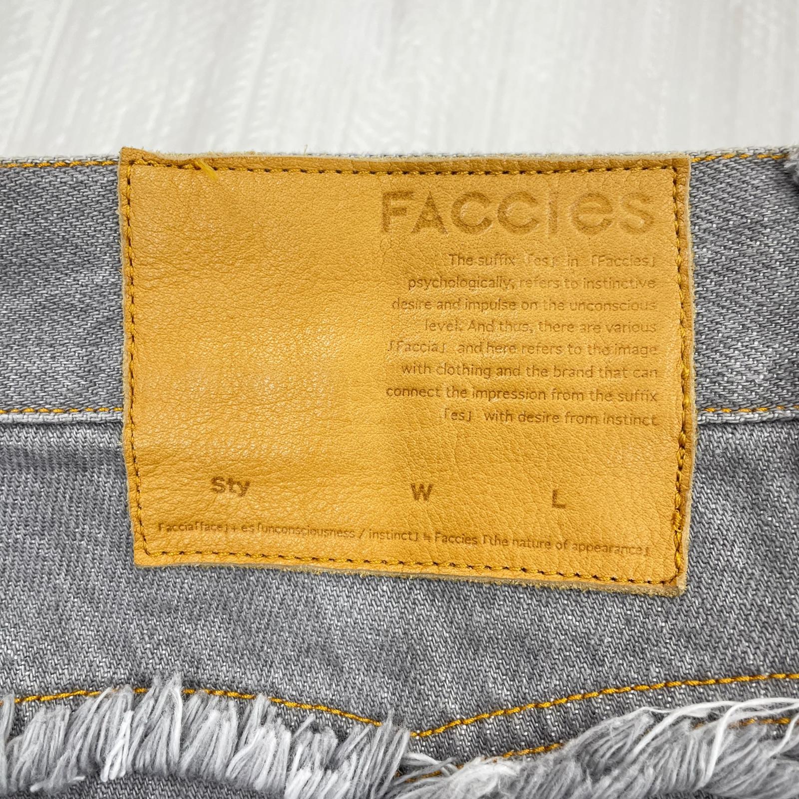 デニムパンツ FACCIES 12oz COWBOY DENIM PANTS (2) 2 グレー