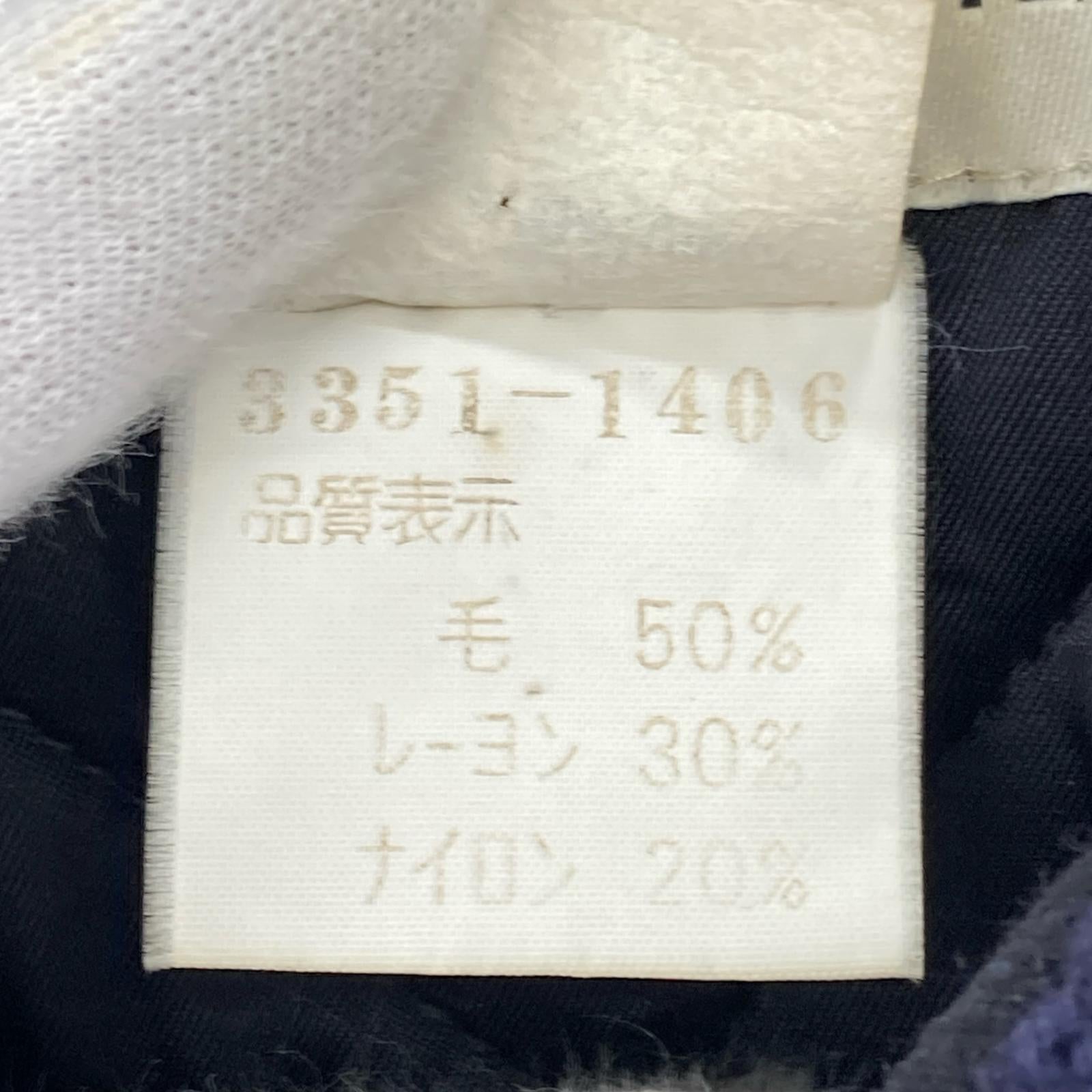 ジャケット 90s ライカ期 flight jacket 紺 (46) 46 ネイビー